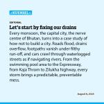 Let’s start by fixing our drains