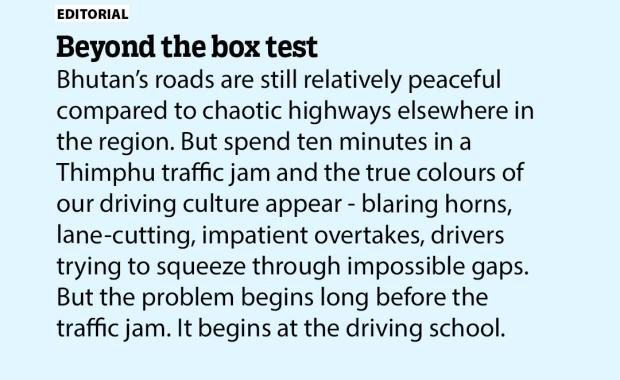 Beyond the box test