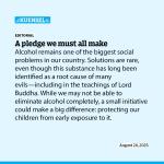 A pledge we must all make