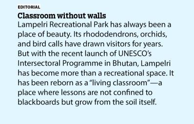 Classroom without walls