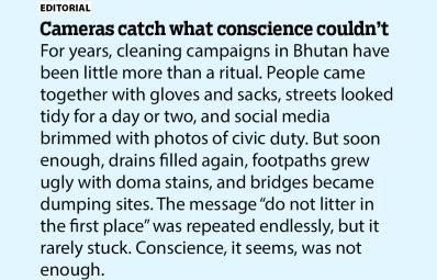 Cameras catch what conscience couldn’t