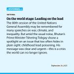 On the world stage: Leading on the lead