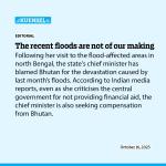 The recent floods are not of our making