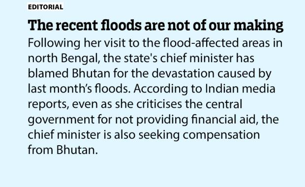 The recent floods are not of our making