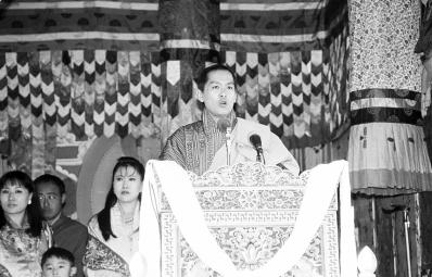 Honouring the legacy of the Great Fourth