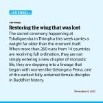 Restoring the wing that was lost