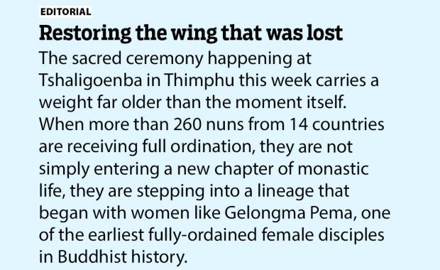 Restoring the wing that was lost