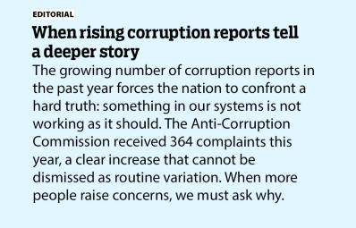 When rising corruption reports tell a deeper story