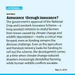 Assurance  through insurance?