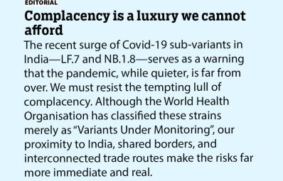 Complacency is a luxury we cannot afford