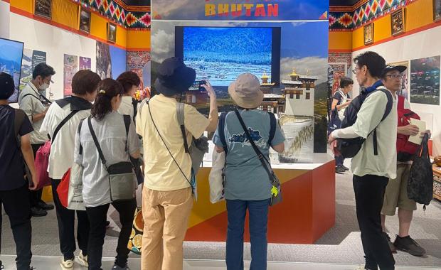 གནས་ཚུལ་མདོར་བསྡུས།