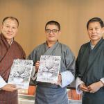 སྡེབ་སྲིད་སློབ་གྲྭ་གིས་ ལོ་ལྔའི་རིང་ ནགས་ཚལ་བསྐྱར་གསོ་འབད་ནི་གི་ལས་འགུལ་ འགོ་འབྱེད་འབད་ཡོདཔ།