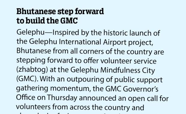 Bhutanese step forward to build the GMC