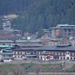 Bumthang residents still await long-promised hospital
