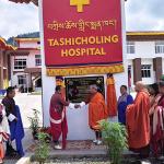 New 20-bed hospital in Tashicholing to expand healthcare services