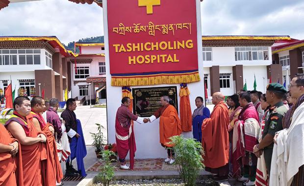 New 20-bed hospital in Tashicholing to expand healthcare services