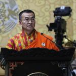 གཞུང་གིས་ ཁྲལ་གཞི་སྒྱུར་གྱི་གྲོས་འཆར།