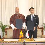 Japan provides loan for construction of Druk Bindu I & II and Jomori hydropower projects