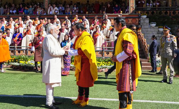 Bhutan celebrates 70th Birth Anniversary of His Majesty