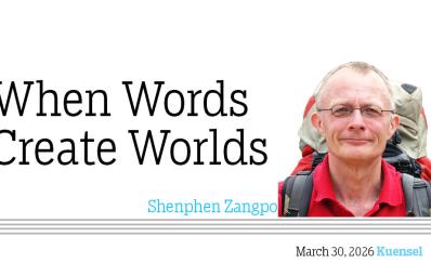 When Words Create Worlds