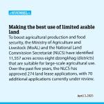 Making the best use of limited arable land