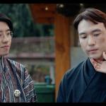 Koo Me Zha: A film review