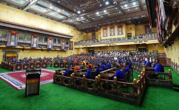 འབྲུག་གི་སྤྱི་ཚོགས་བཞི་པའི་ ཚོགས་རིམ་༤ པ་ འགོ་བཙུགས་གནང་ཡོདཔ།