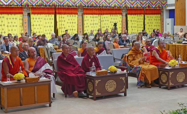 Sangay Bidha calls on youth to use technology mindfully