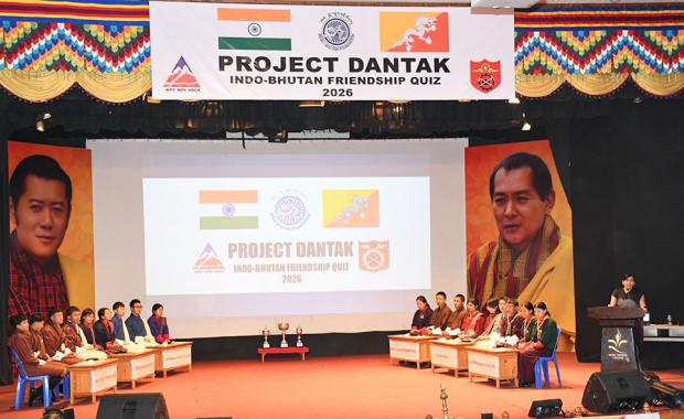 Motithang HSS wins Indo-Bhutan Friendship Quiz 2026