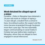Monk detained for alleged rape of a minor
