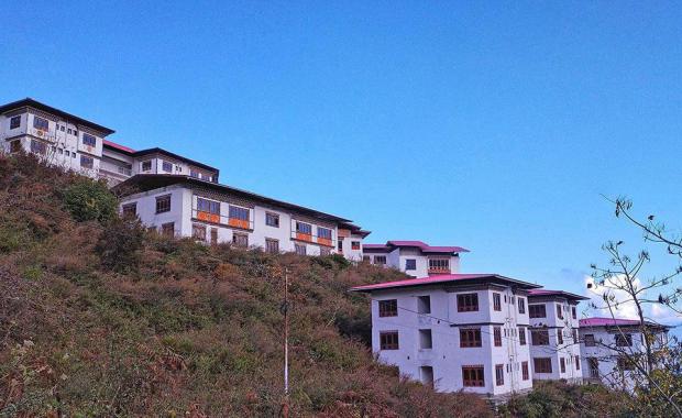 གཞུང་གིས་ ན་གཞོན་དང་འབྲེལ་བའི་ སྨྱོ་རྫས་ཀྱི་ དཀའ་ངལ་སེལ་ཐབས་ལུ་ དམིགས་བསལ་ སློབ་གྲྭ་གཞི་བཙུགས།