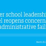 Cluster school leadership model reopens concerns over past administrative failures