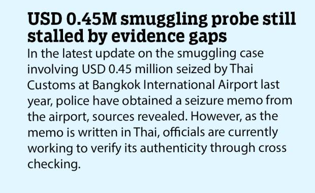 USD 0.45M smuggling probe still stalled by evidence gaps