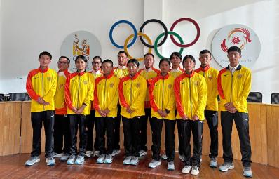 Nine young athletes to feature in Asian Youth Games 2025