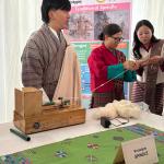 Bhutanese weaving gets a tech upgrade