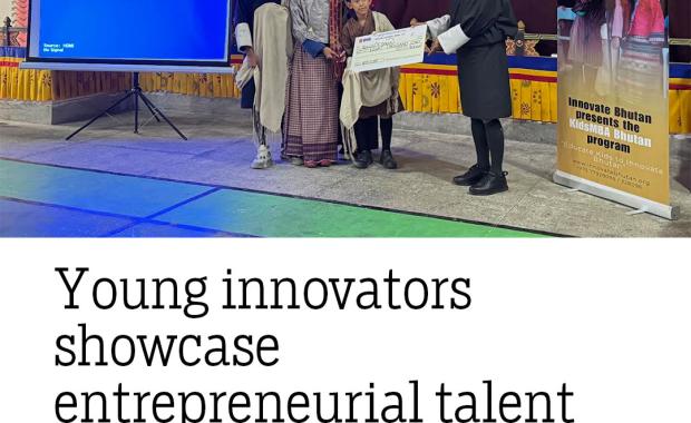 Young innovators showcase entrepreneurial talent