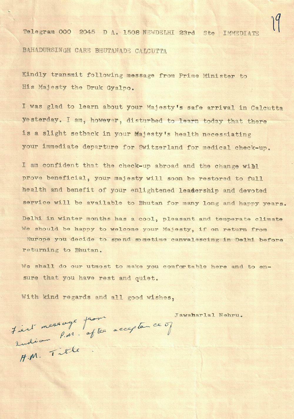 His Majesty the Druk Gyalpo: Bhutan firm on sovereignty