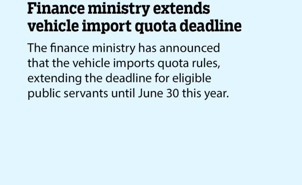 Finance ministry extends vehicle import quota deadline
