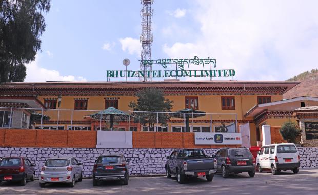 Third telecom operator on the cards if existing providers fail to cut prices: PM