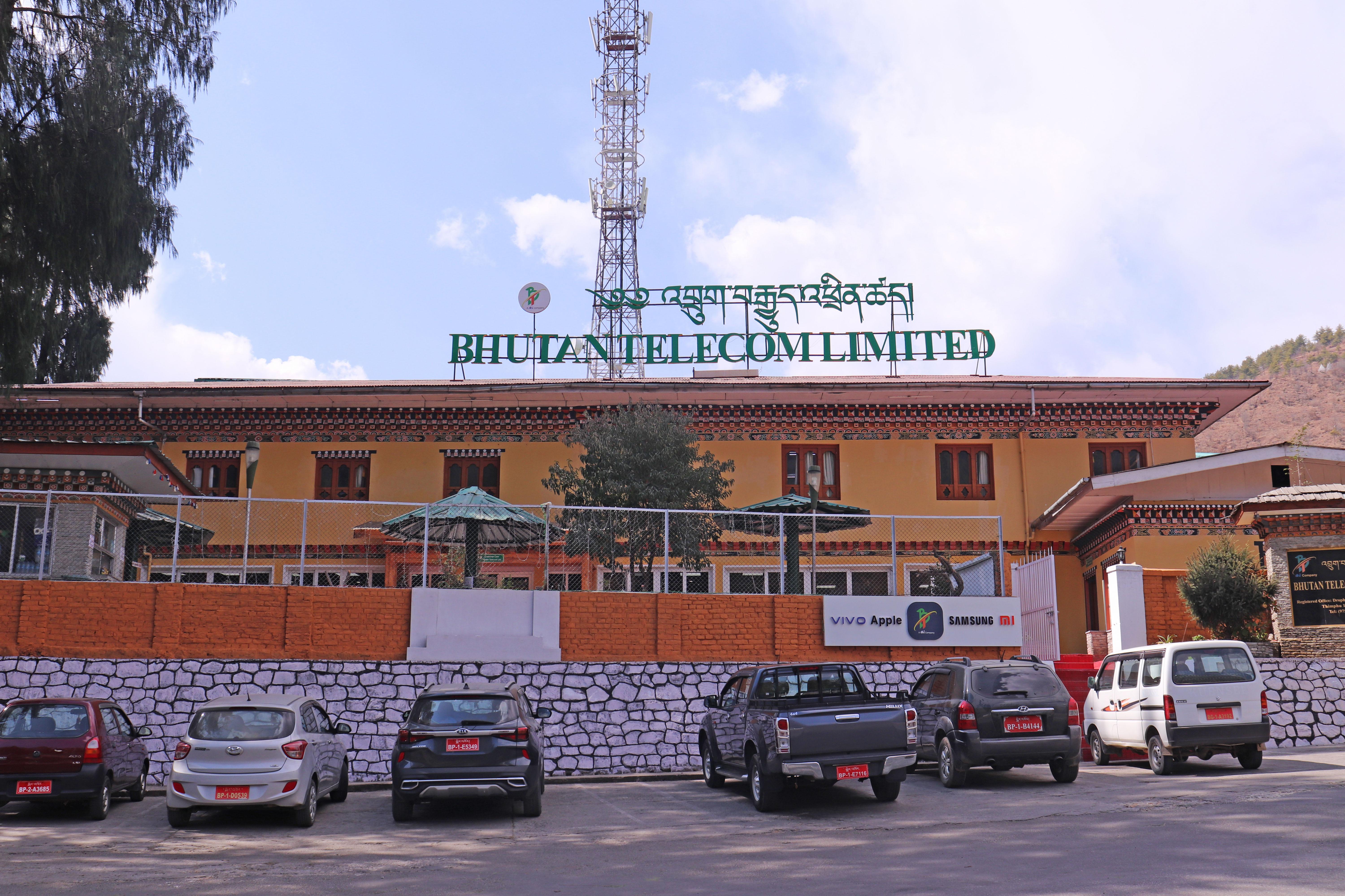 Third telecom operator on the cards if existing providers fail to cut prices: PM