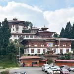 Nu 325M project to restore Zhemgang Dzong