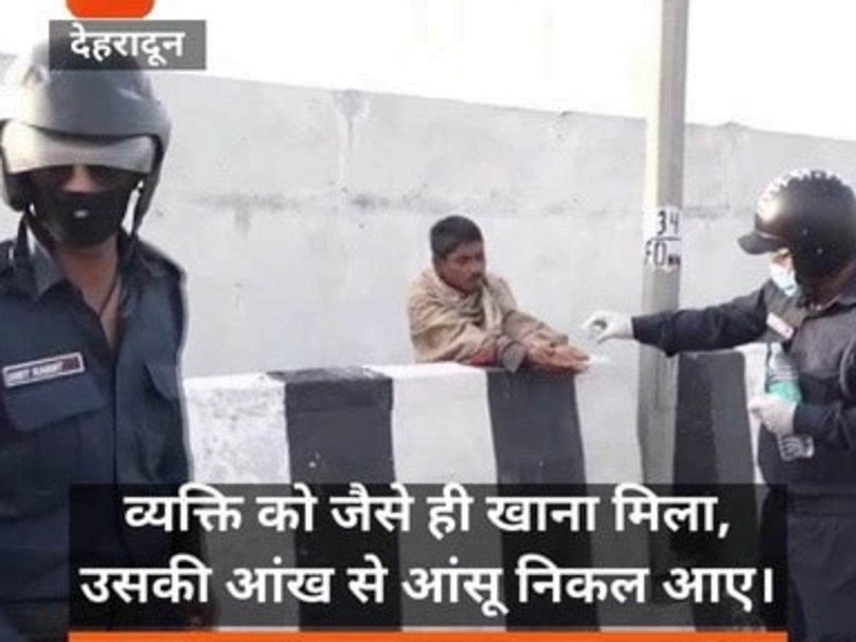 ज्योतिषाचार्य पंडित नरेन्द्र उपाध्याय, गोरखपुर ज्योतिषाचार्य पंडित नरेन्द्र उपाध्याय, गोरखपुर