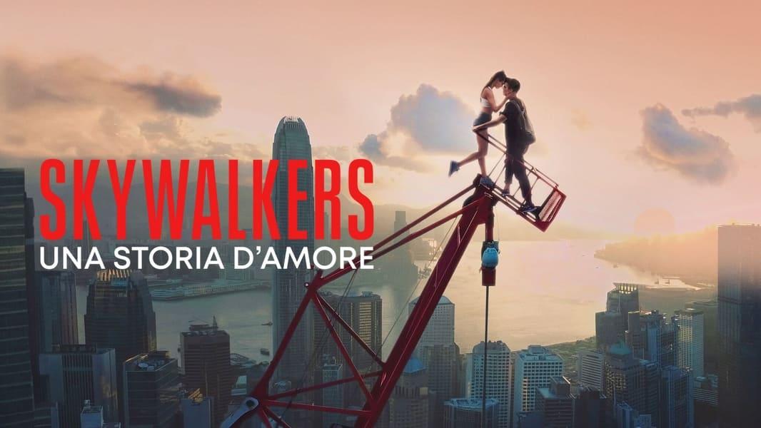 skywalkwers