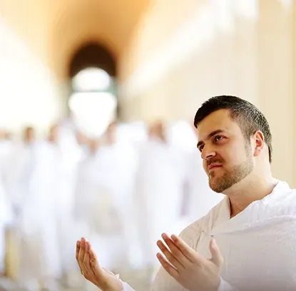 Umrah-1.webp