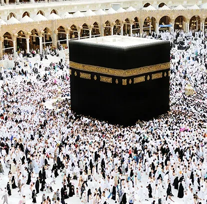 Umrah-4.webp