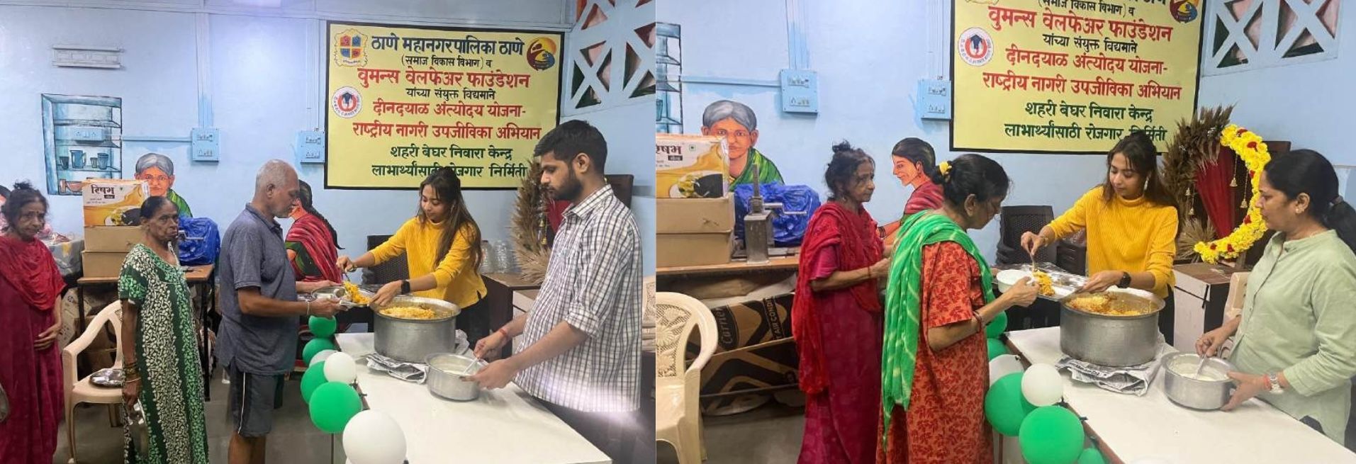 Untitled design (1).jpg