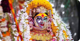 maaHarsiddhiDeviShaktipeethAarti