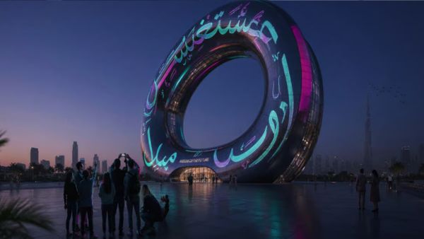 Dubai Museum of the Future's 2027 Transformation