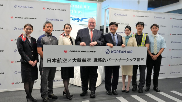 Japan-South Korea Air Connectivity Gets a Boost as Airlines Deepen Partnership Japan-South Korea Air Connectivity Gets a Boost as Airlines Deepen Partnership
