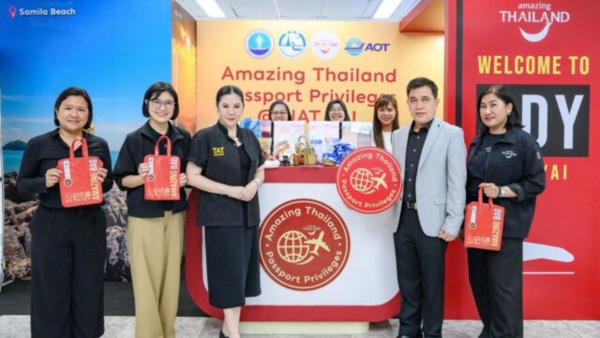 TAT Launches ‘Amazing Thailand Passport Privileges’ Campaign in Hat Yai
